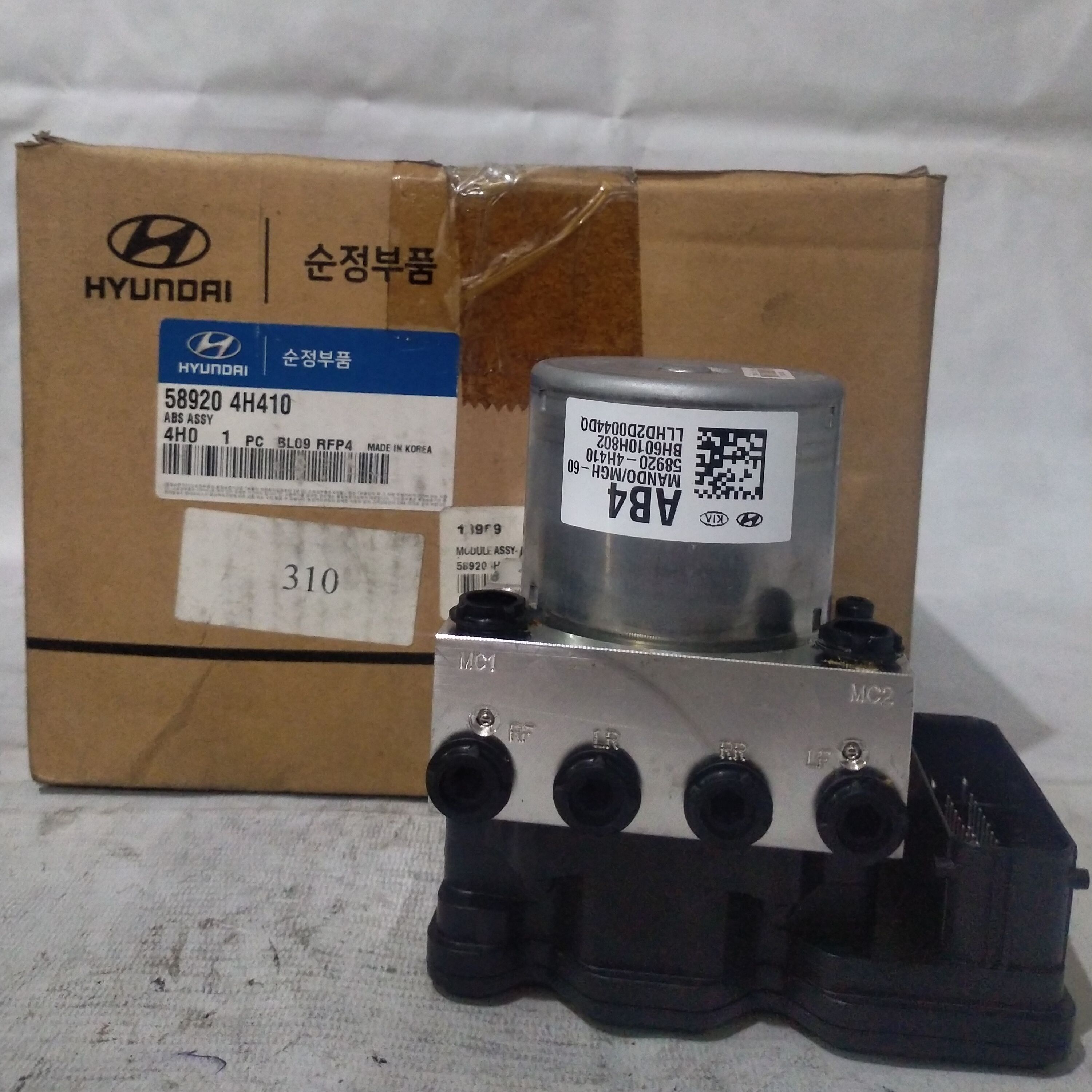 ABS MODULE ASSEMBLY FOR HYUNDAI GRAND STAREX MODEL 2007 UP TO 2015 A2