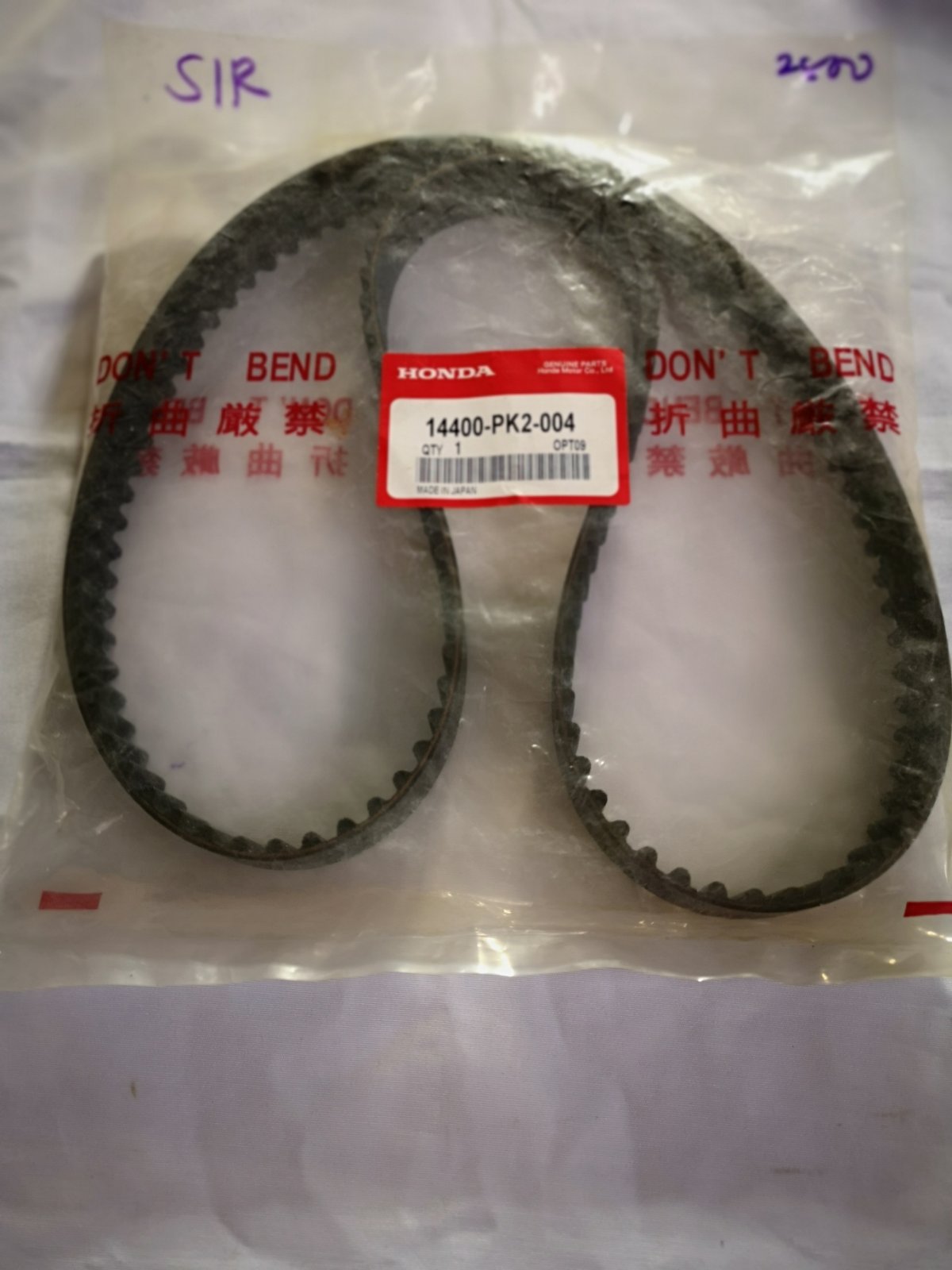 Adjustable Manual Timing Belt Tensioner Kit Silver For Honda Civic B16 B18 B20 B Series Dohc - 34
