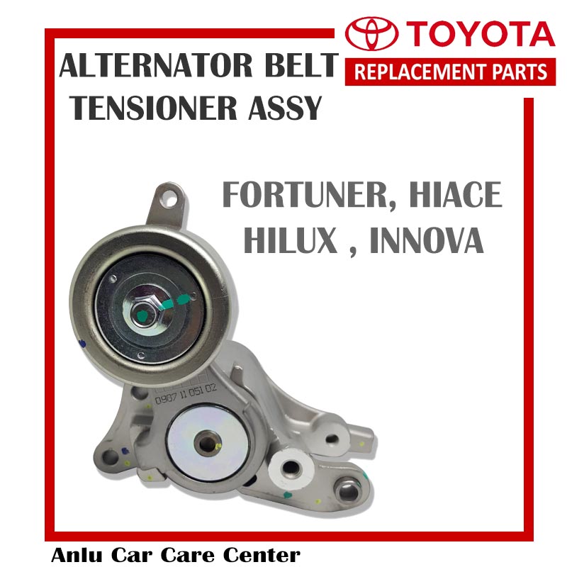 Alternator Belt Tensioner Assembly For Toyota Fortuner, HiAce, Hilux