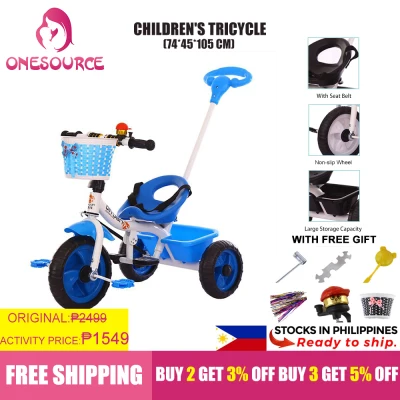 ONESOURCE Children's Tricycle Bike Tricycle Trike Three Wheel Bike for Kids Baby Carrier Toys for Boys Car for Kids Color:Blue/Black/Pink (74cm*45cm*105cm）Pambatang Tricycle Bike na may basket
