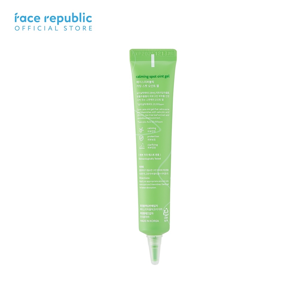 Face Republic Calming Spot Oint Gel 20mL[ Oily Sensitive SkinAcne