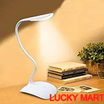 table study lamp