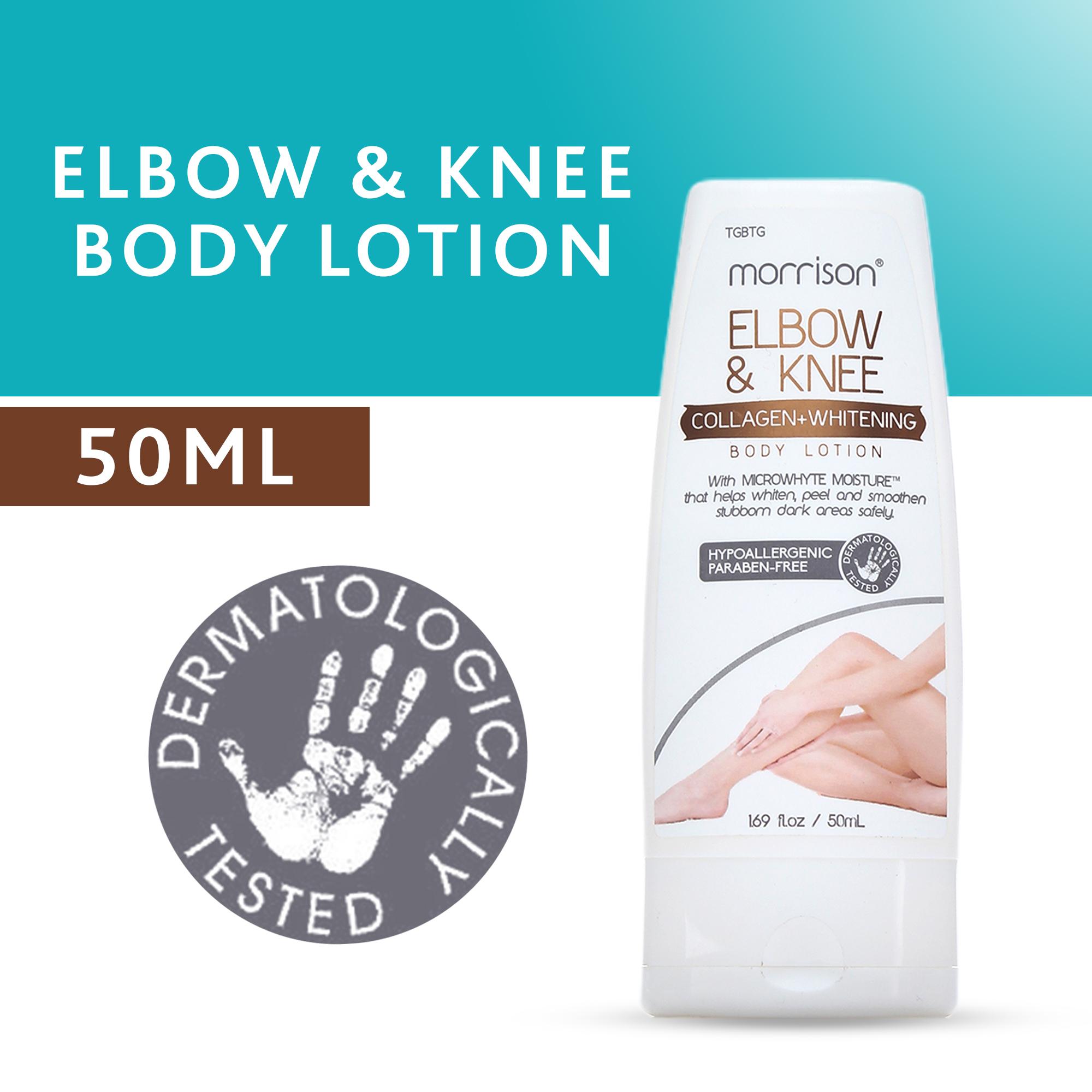 best lotion for elbows