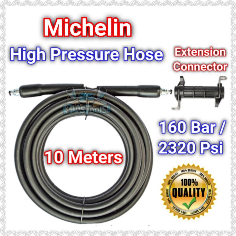 Michelin Pressure Washer Hose Replacement 5 and 10 meters Lazada PH
