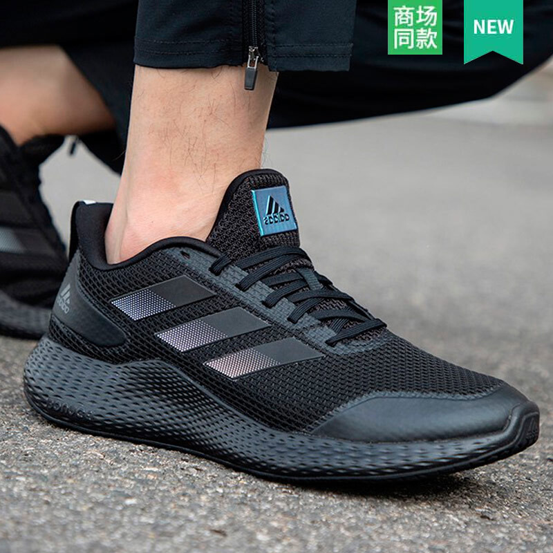 Sneakers Cushioning Breathable Mesh 