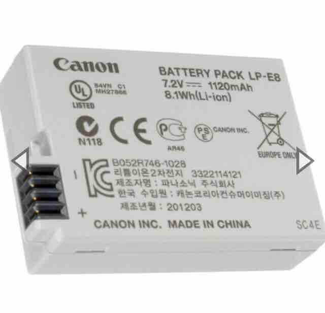 2 Batterie LP-E8 + Caricatore USB LCD - Compatibile Canon EOS 550D, 600D, 700D, Rebel T3i/T5i - Foto 7