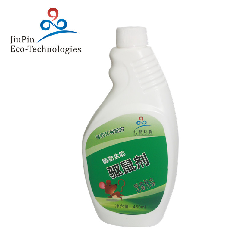 Ratrepellent artifact special for engine compartment of family car