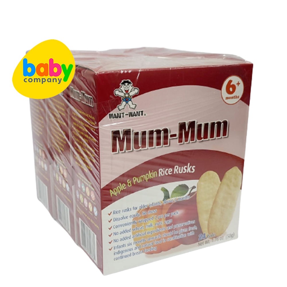 Thin Rice Rusk Mum-Mum Rice Rusks 50g Pack of 3 | Lazada PH