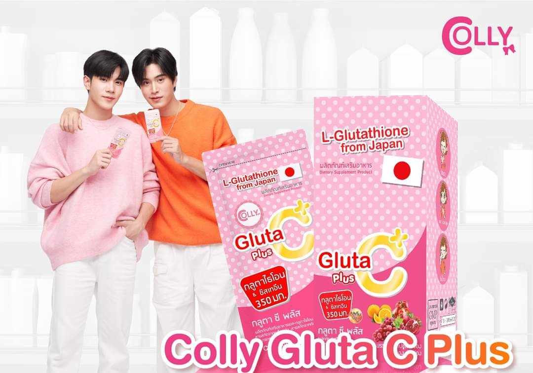 thorne glutathione sr Colly Gluta C Plus L-Glutathione Thailand
