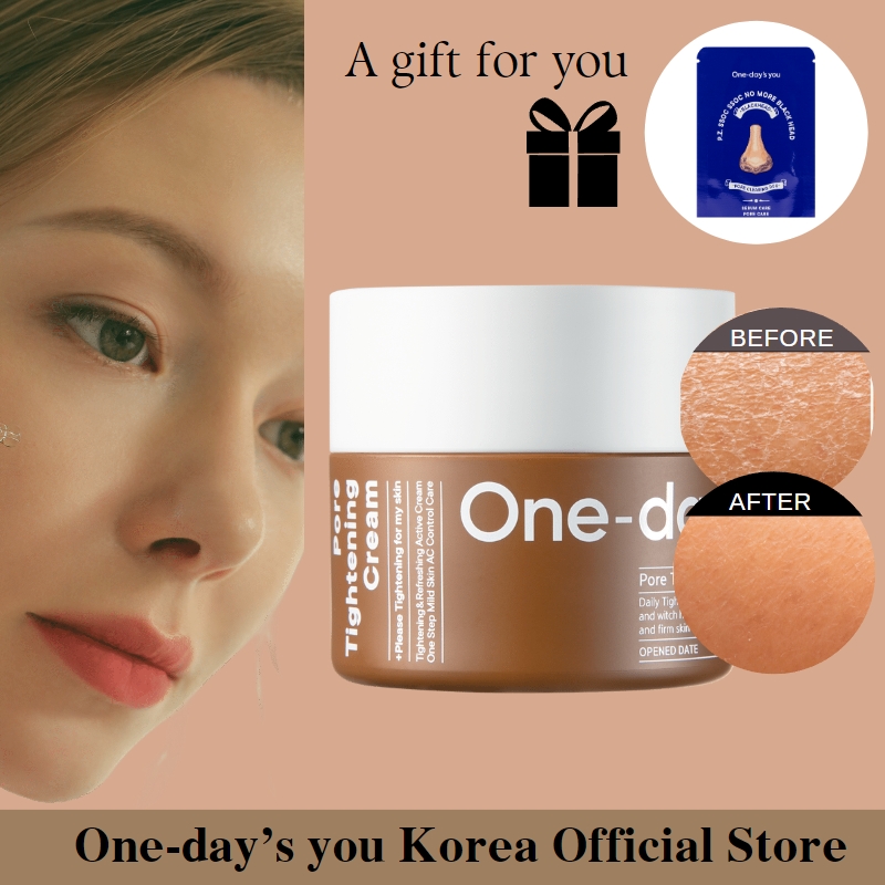 [ONLY 25.12 BUY 2 FREE 1] ONE DAY'S YOU Pore Tightening Cream Facial