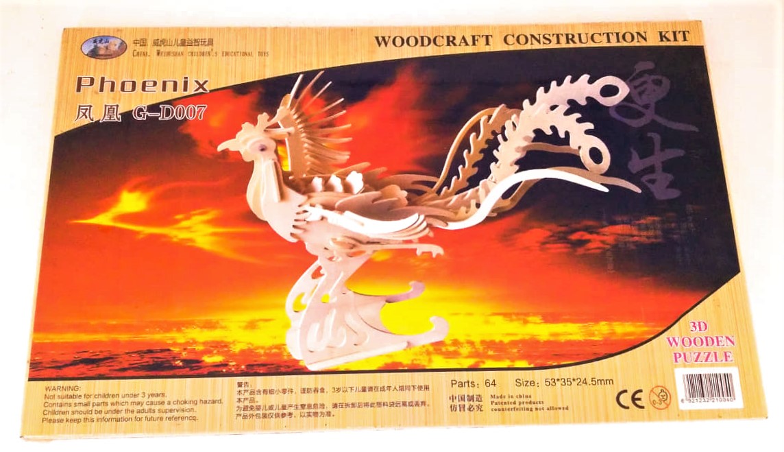 GD007 PHOENIX Woodcraft Construction Kit Lazada PH