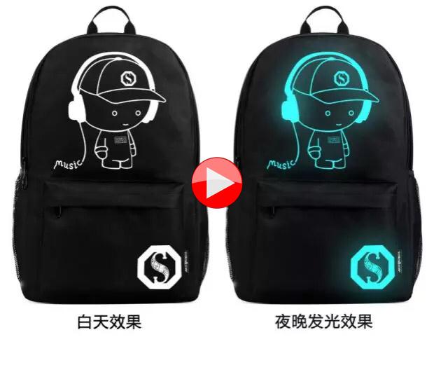 school bags with charger