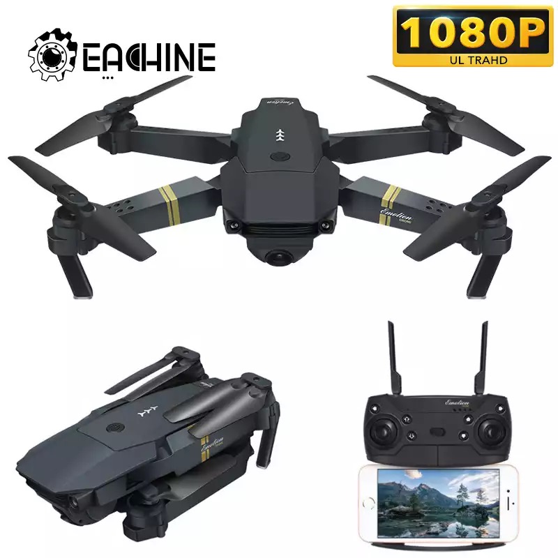 drone with hd video camera