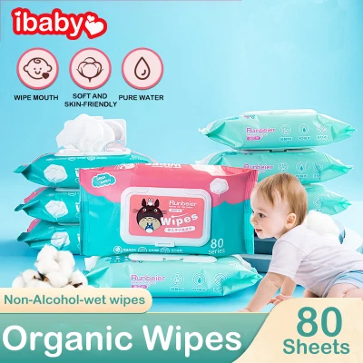 iBaby Organic Baby Wipes 80pcs per pack (Non-Alcohol-wet wipes)