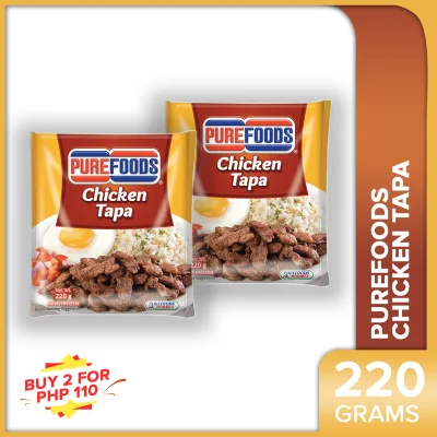 Buy 2 Purefoods Chicken Tapa 220g