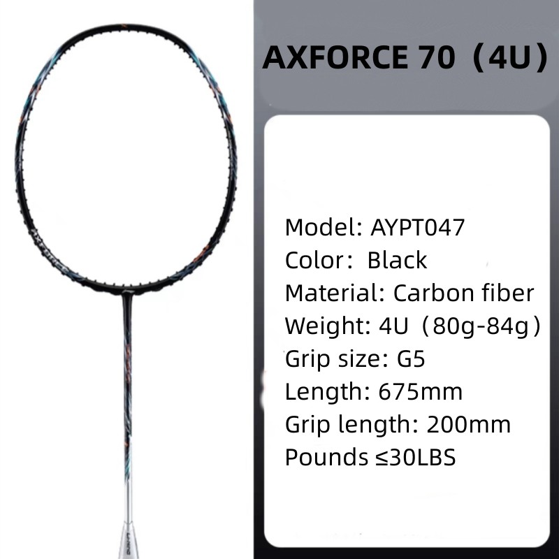 Li Ning AXFORCE 70 (4U/5U) All carbon fiber ultra light professional ...