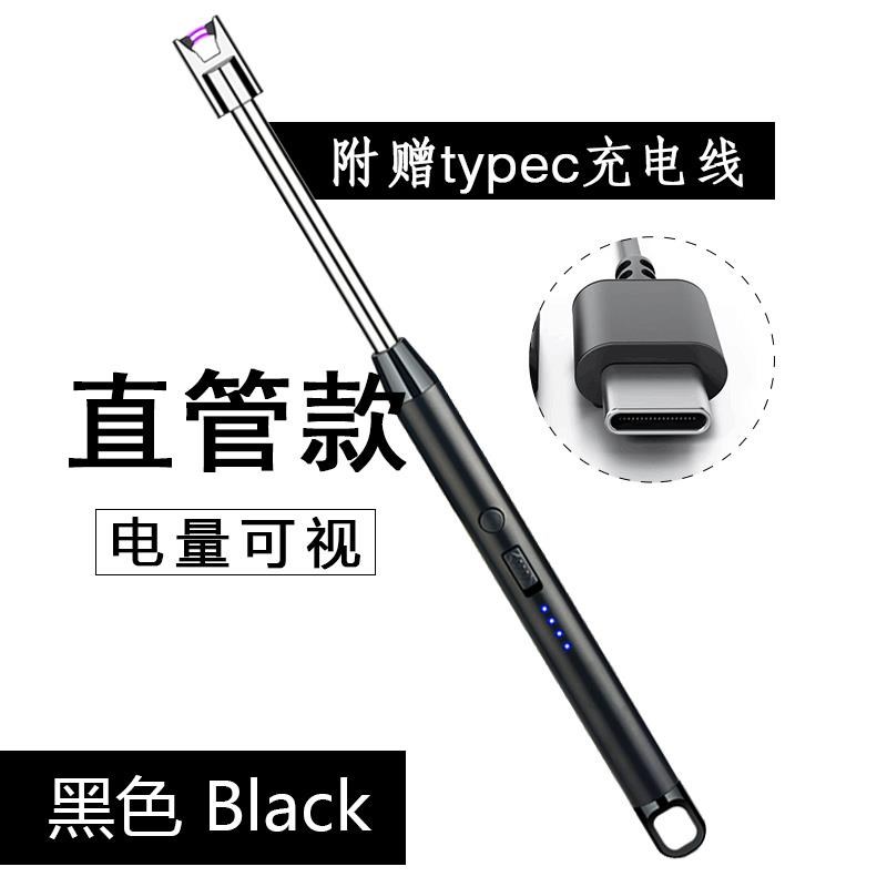 Pulse Igniter Gas Stove Igniter Kitchen Gas Stove Burning Torch Long