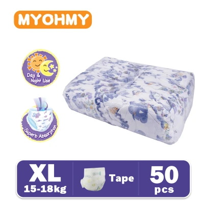 MyohMy Tape Diapers XL 50Pcs Baby Cartoon Disposable Diapers
