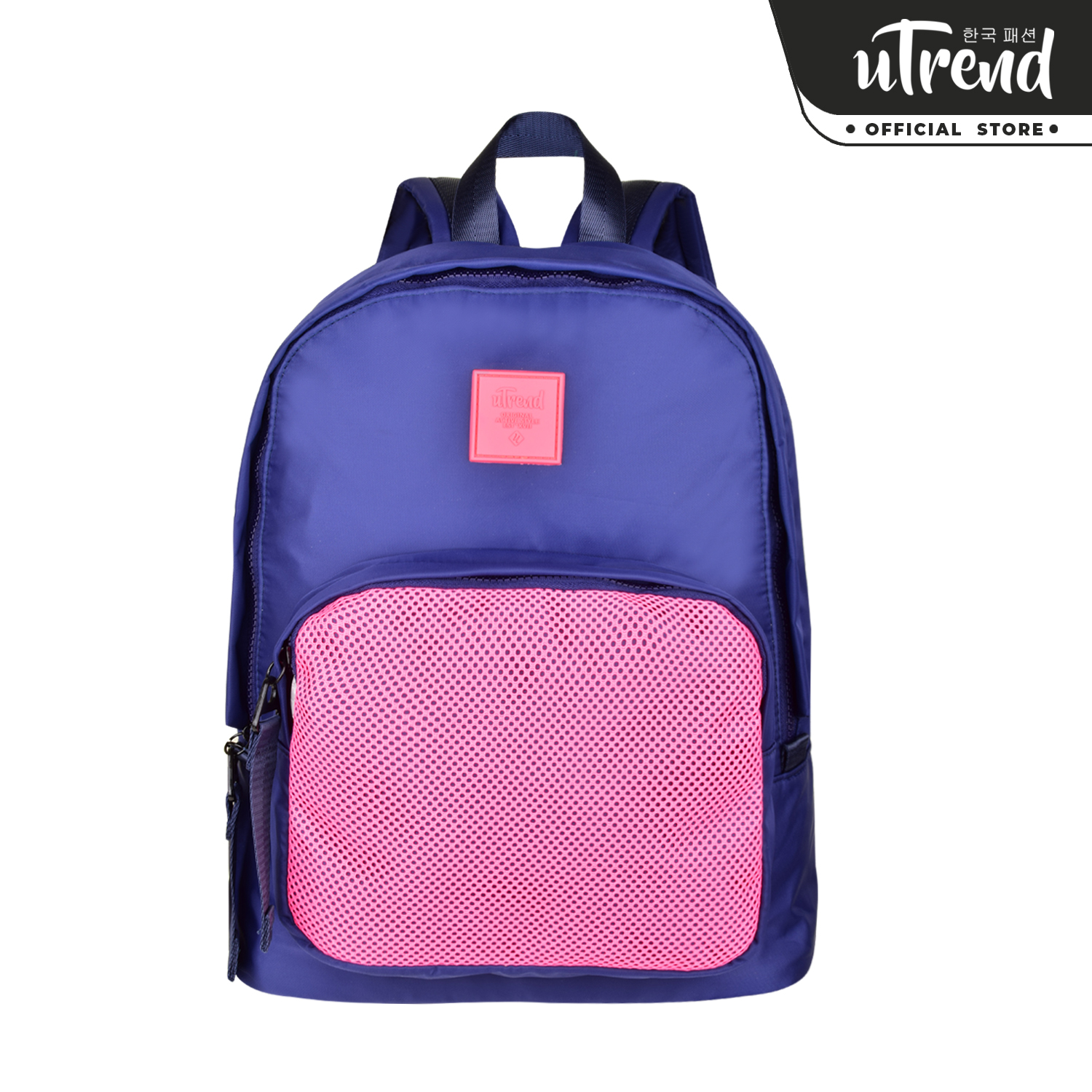 Utrend Lifestyle 126 Backpack | Lazada PH