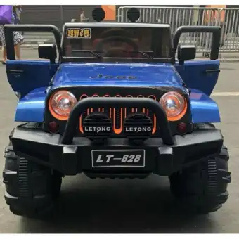 kids 2 seater ride on