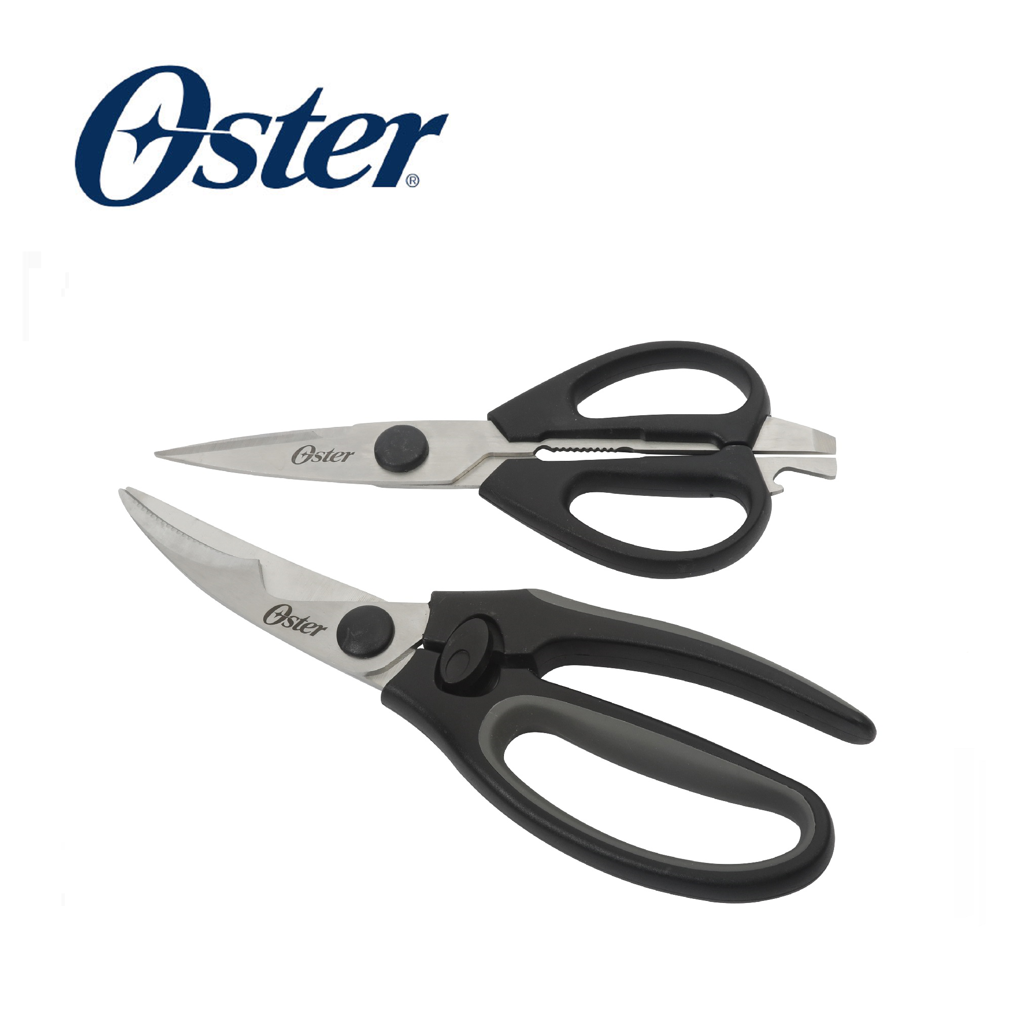 Oster Hyxford Kitchen Scissors 2pcs Lazada PH