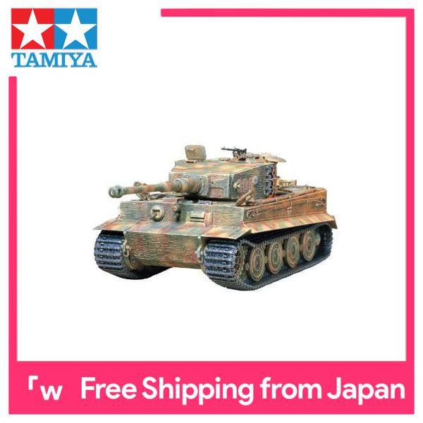 Tamiya 1/16 world figure series No.09 Germany federal army tank infantry 36309