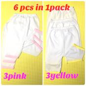 pajama for newborn bias pink& yellow
