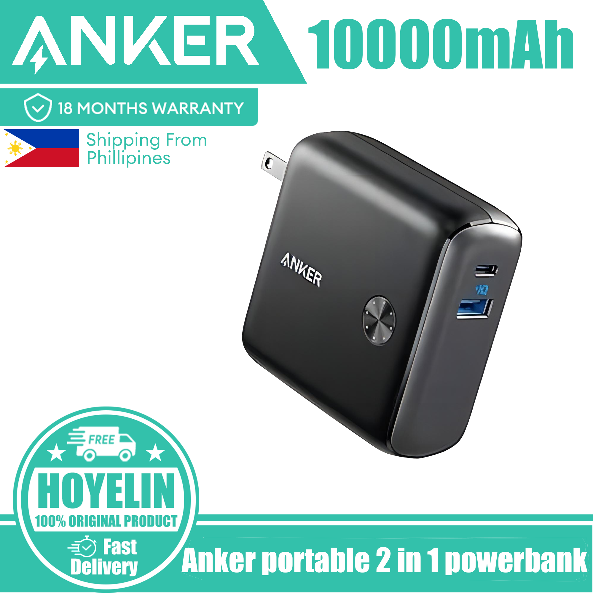 Anker PowerCore Fusion 10000