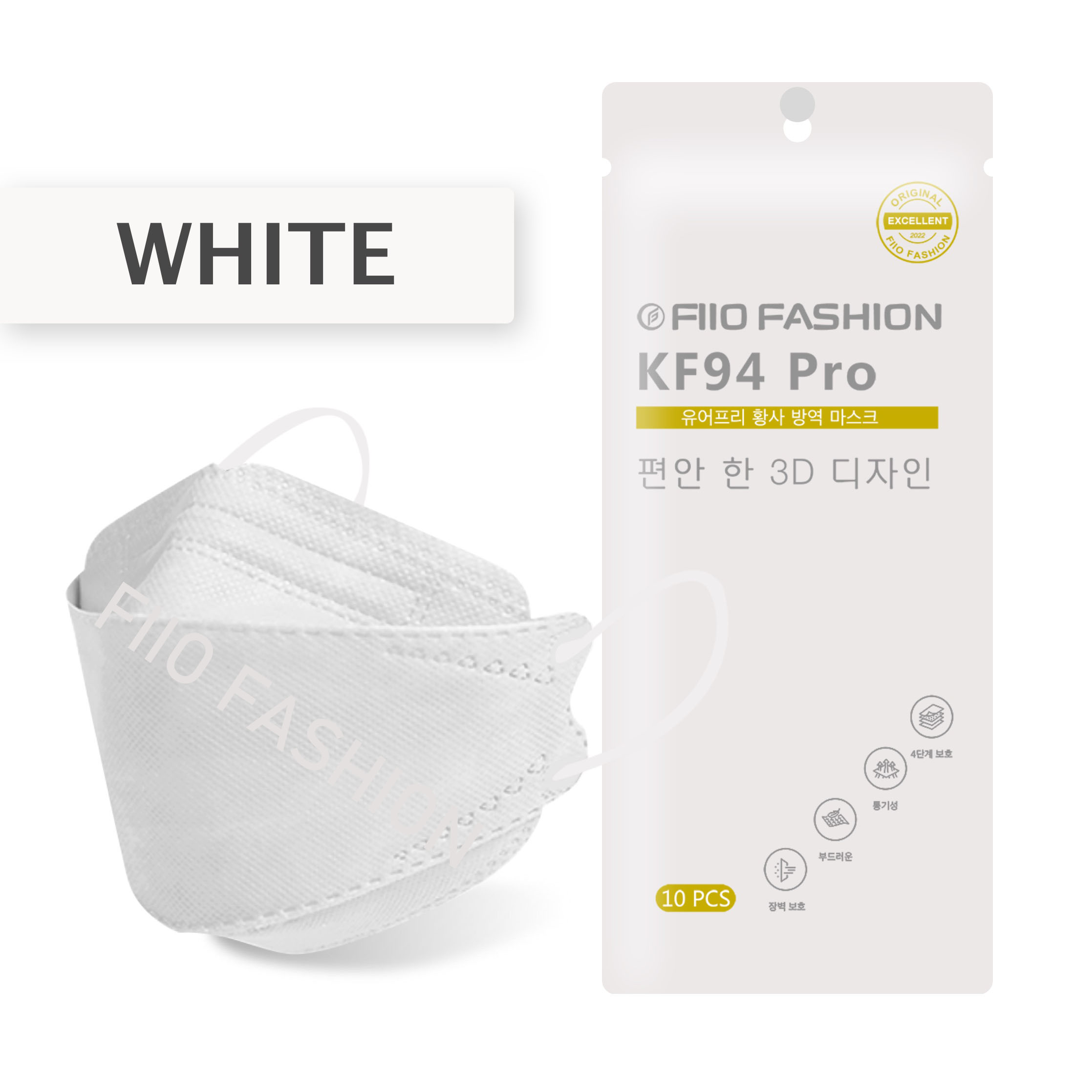 FIIO 50PCS KF94 Face Mask original korea 4ply Nonwoven FDA Approved