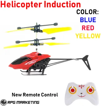 sensor helicopter toy