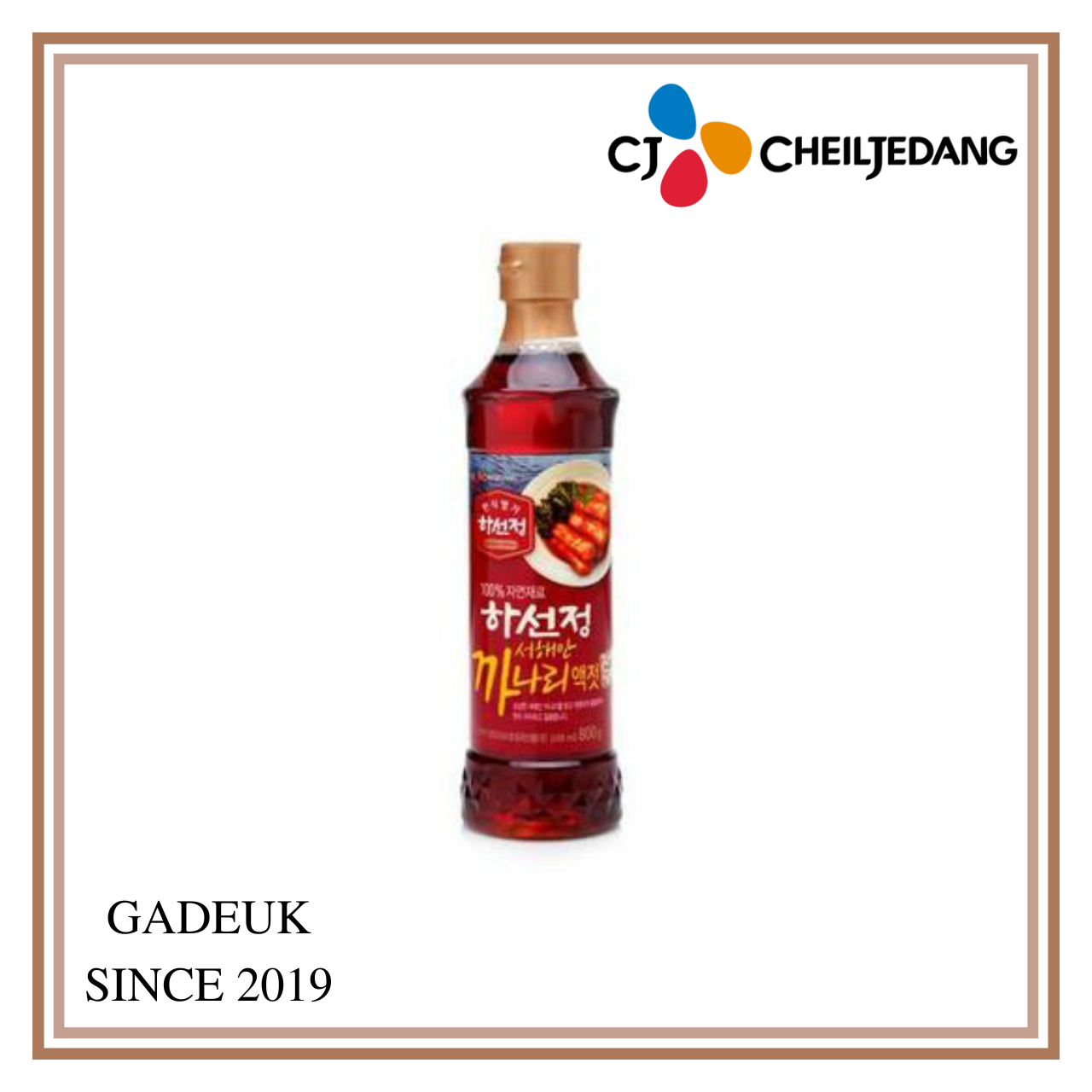[CJ CHEILJEDANG] HASUNJUNG CANARY FISH SAUCE FOR KIMCHI 400g & 800g