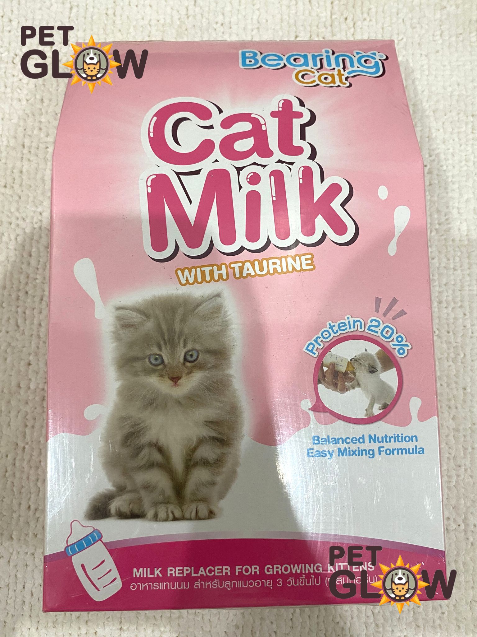 NEW PRODUCT! Bearing Cat Milk Replacer Powder 3 x 100g Lazada PH