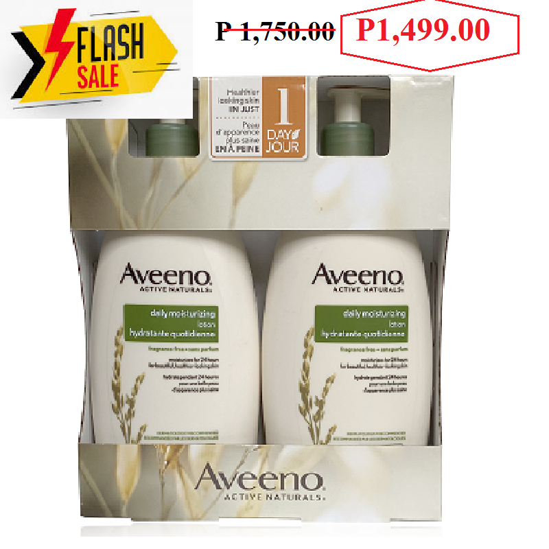 aveeno set