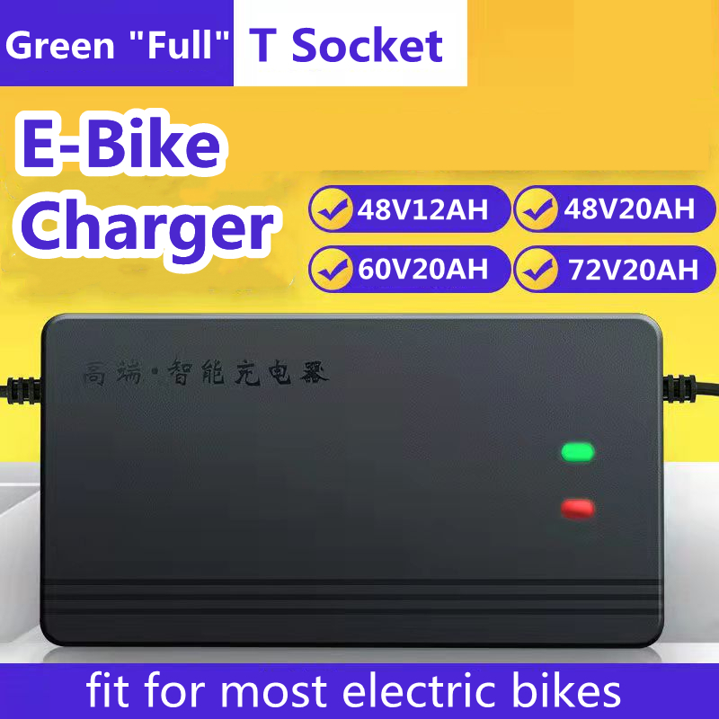 48v-12ah-48v-20ah-60v-20ah-72v-20ah-e-bike-ebike-battery-charger