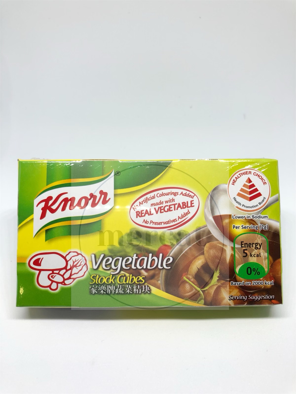 Knorr Vegetable Stock Cubes 60g Lazada PH