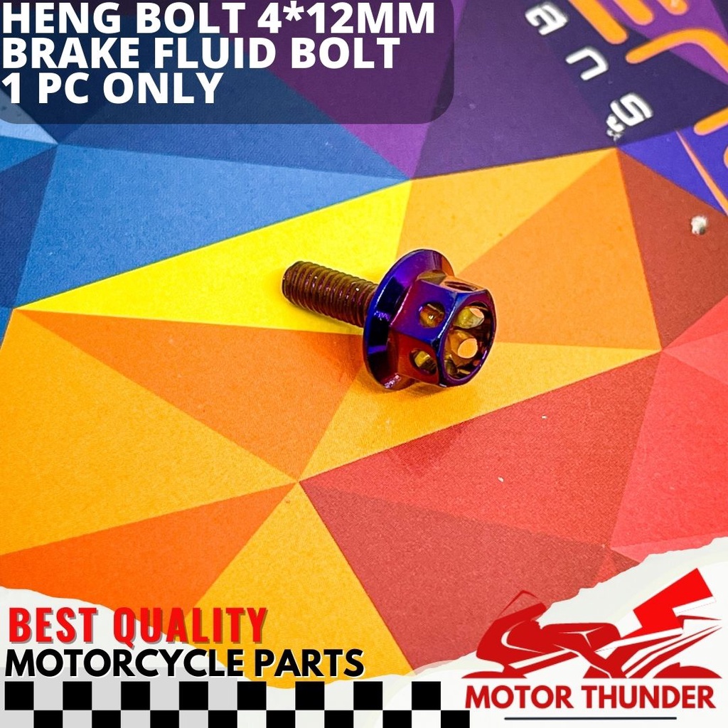 HENG BRAKE FLUID CAP BOLT 4x12 UNIVERSAL (1PC) Lazada PH