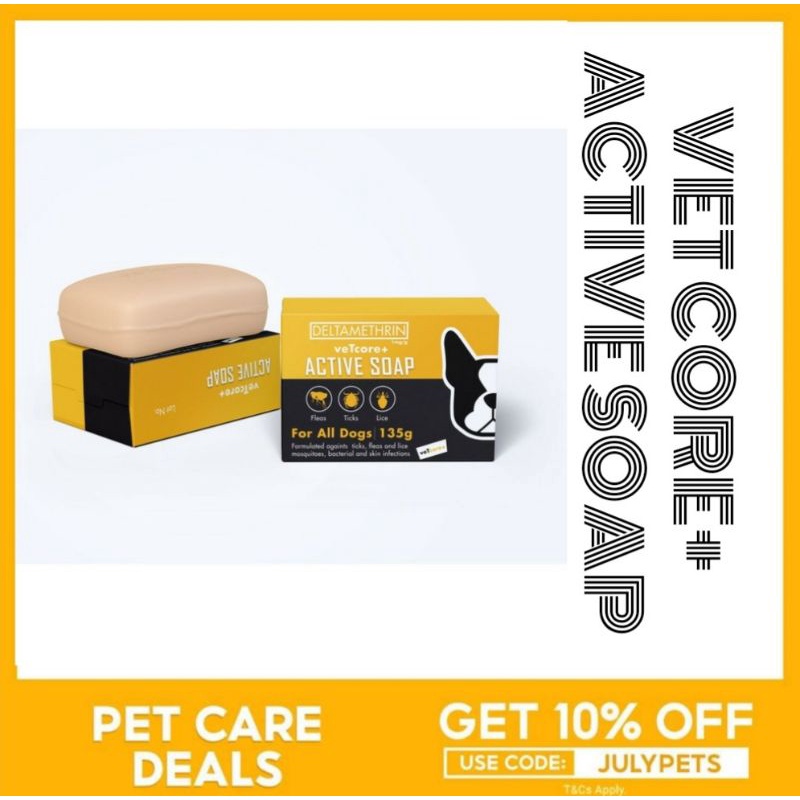 Vet Core Plus Active Dog Soap (Deltamethrin) 135g Lazada PH
