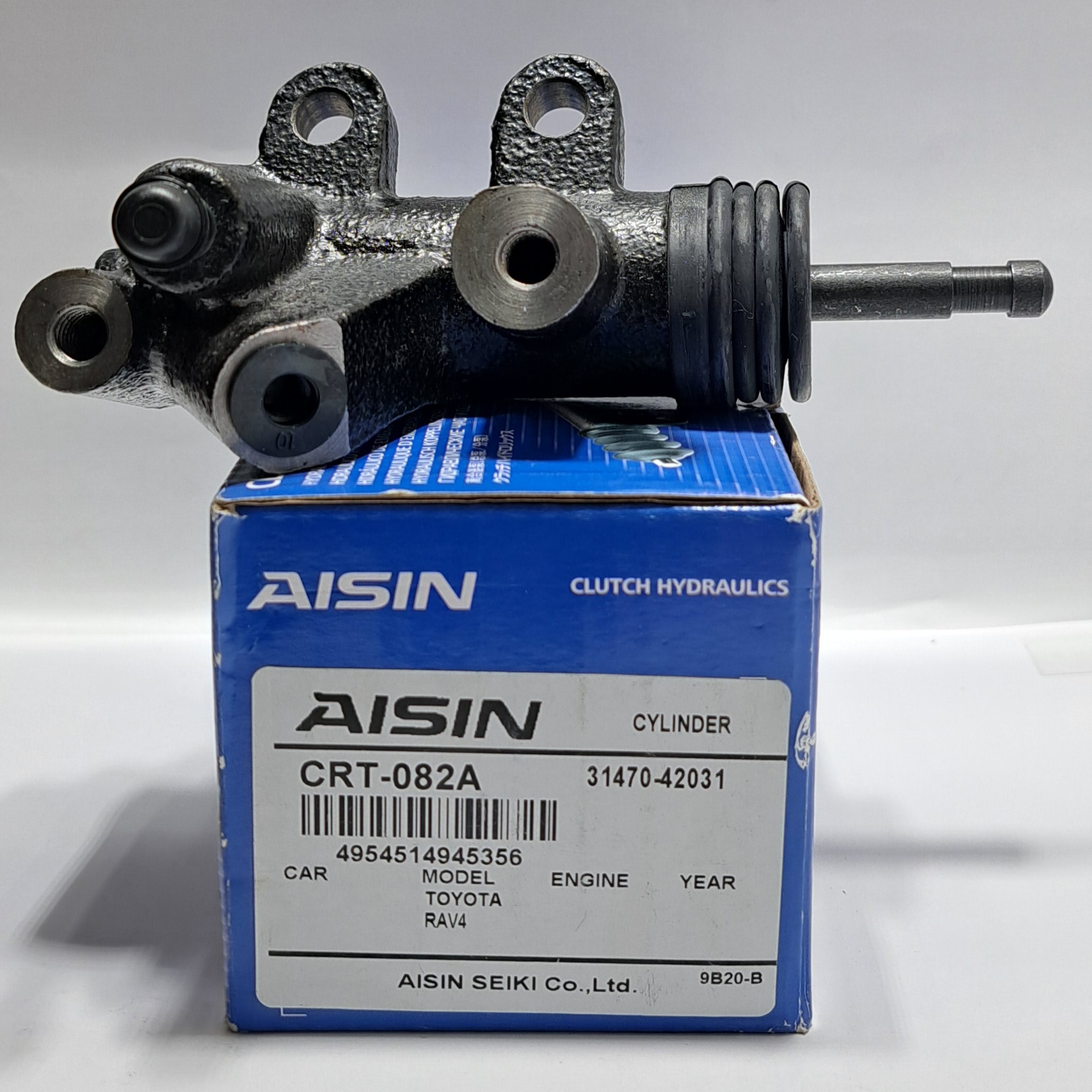 AISIN CRT-031 Clutch Slave Cylinder – OE Matched For Toyota MR2 1991-1992