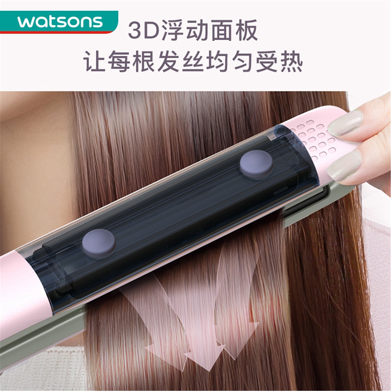 Hair straightener clearance brush watsons