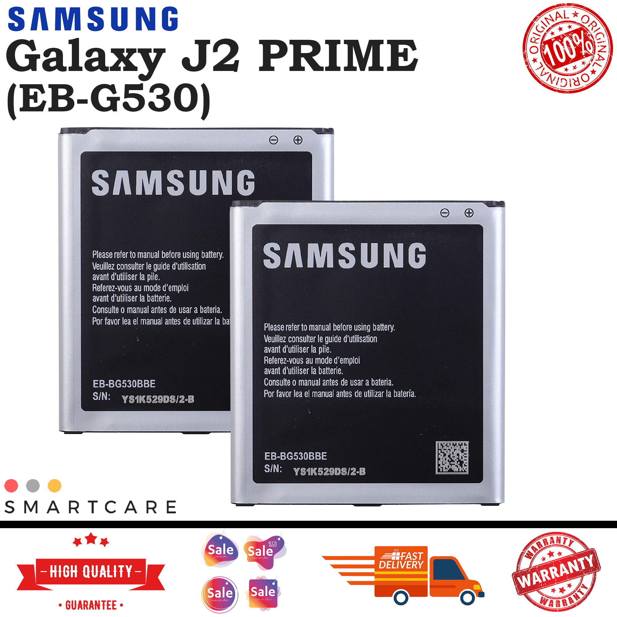 Samsung Galaxy J2 Prime 16 Battery Eb Bg530 2600mah Original Equipment Manufacturer Lazada Ph