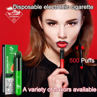 Disposable electronic cigarettes (500 puffs) vapesmoke pen type A variety of flavors, a variety of colors to choose from vaper smoke full set fresh fragrance, fashionable and popular vaper smoke full set