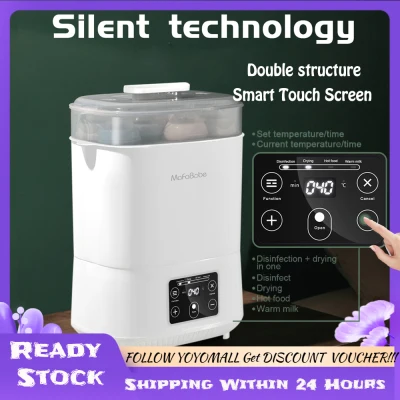 Baby bottle disinfection fast warm milk & sterilizers 5 in 1 multi-function automatic intelligent thermostat baby bottle warmer