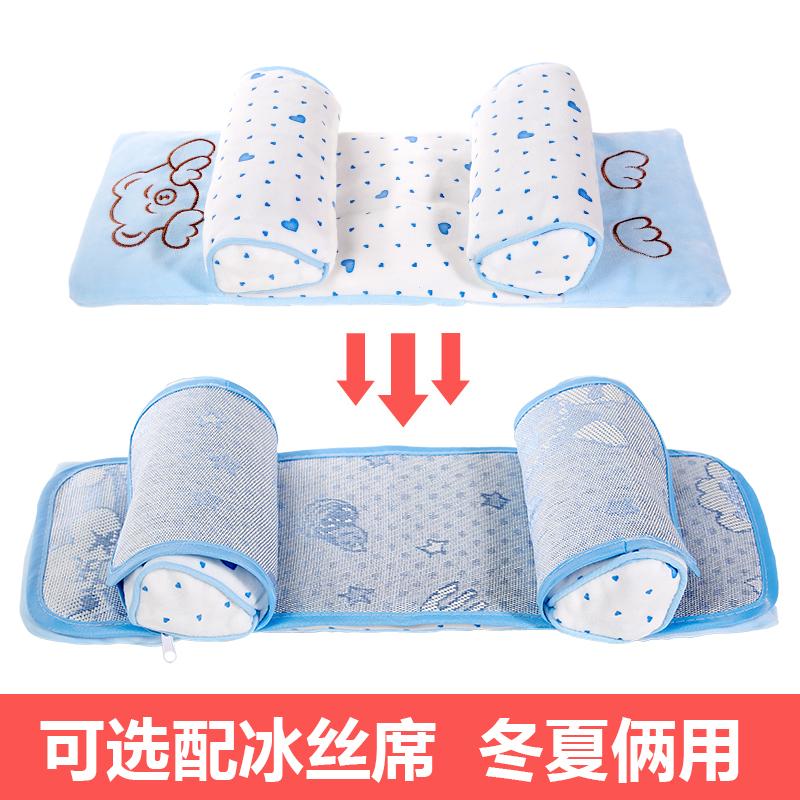 Newborns Infant Baby Pillow 01YearOld Head Correction Correct Migraine AntiSlanting Head