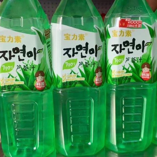 Aloe Vera Juice Drink Korean Drink Baolisu 500ml Lazada Ph