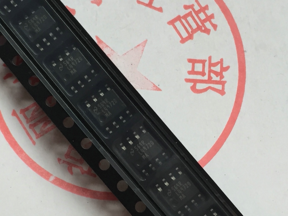 Lme49720ma and lme49720na large concave point high performance high fidelity audio dual channel