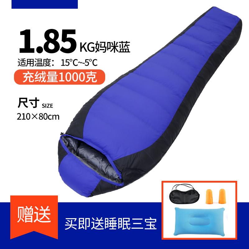 kids sleeping bags for sale