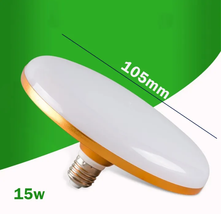 15W LED Ceiling Lamp Energy Saving  Daylight Light for Home Office Mall