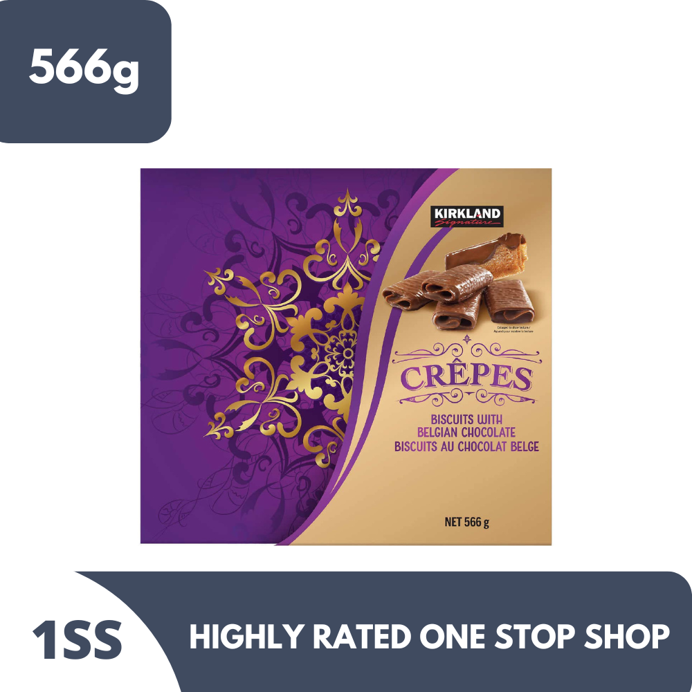 Kirkland Signature Crepes Biscuits with Belgian Chocolate 566g Lazada PH