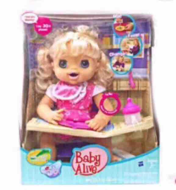 baby alive my baby alive