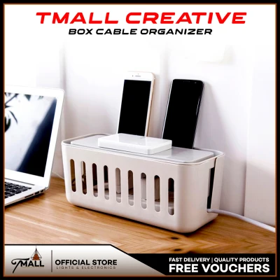 TMALL Creative Collection Box Cable Wire Organizer Desktop Gadget Power Socket Storage Mobile Charger Electrical Holder